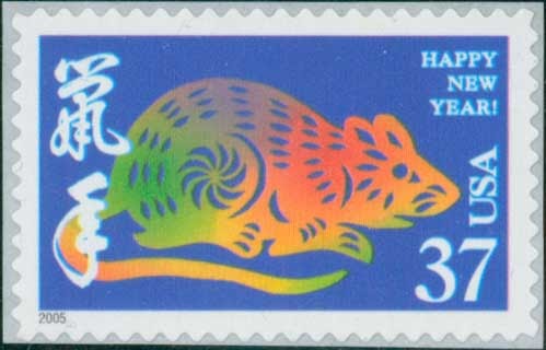 Stamps From The Usa 2005