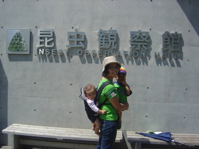 [DSC04487.JPG]
