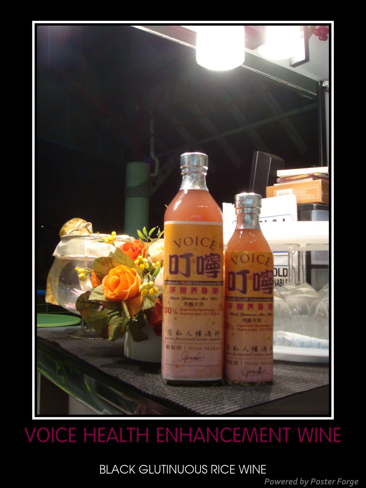 Black Glutinous Rice Wine - A Confinement "Must-Have"