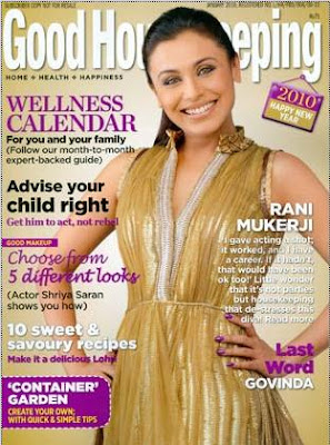 Rani Mukherjee on Good Housekeeping magazine