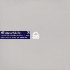 [65daysofstatic.bmp]