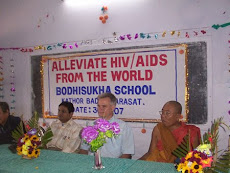 HIV Awareness Program
