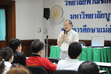 [DSC_0221.JPG]