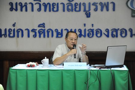 [DSC_0213.JPG]