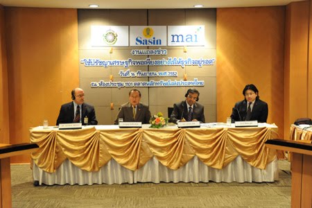 [DSC_0530.JPG]