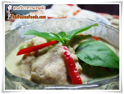 greencurry004.JPG