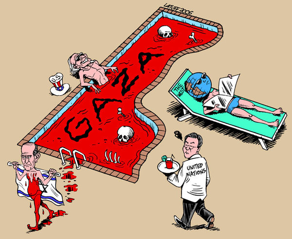 [Save_Gaza_now_by_Latuff2.png]
