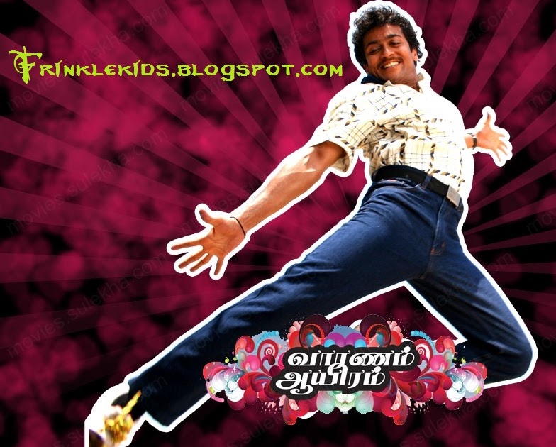 vaaranam aayiram red t shirt