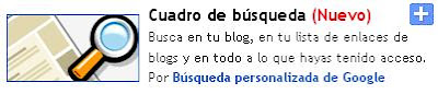 buscador google blogger