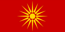 Macedonian Flag