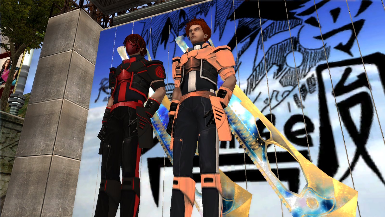 [leng+&+Windrunner.bmp]