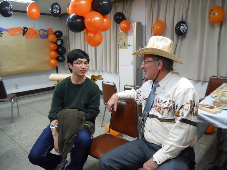 Halloween at the Oncheon Ward