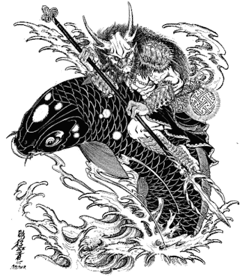 Koi Fish Tattoo Black And White | Tattoo Designs of Animal