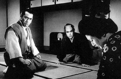 Kwaidan critical essays image