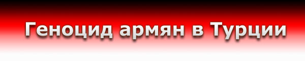 Форека елец