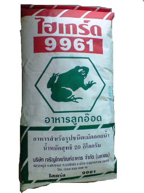 pellet katak 50%