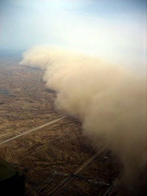 சவுதியில் கொடூர காற்று. Sand-storm-saudi+%2815%29