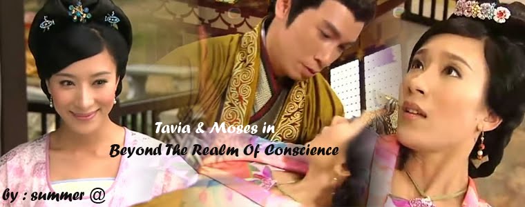 Just TVB Artist