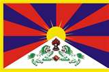 FREE VOICE AND FREE TIBET