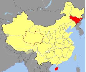 [Jilin+and+Hainan.JPG]