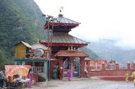 Supa Derali Temple of Arghakhanchi