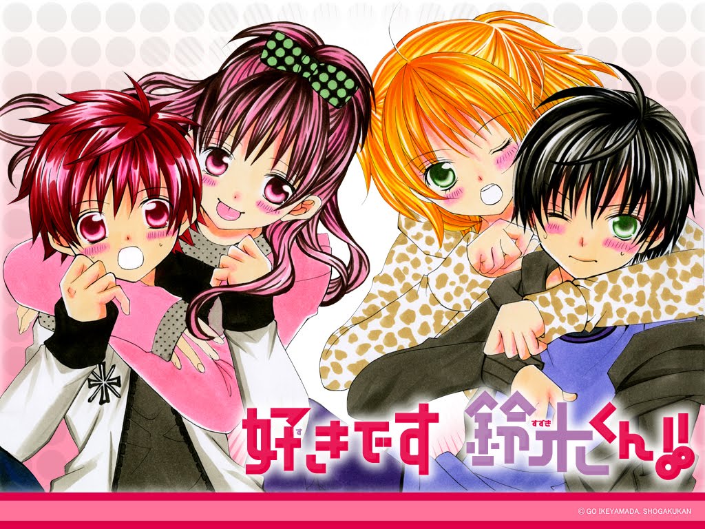 Suki Desu Suzuki Kun Episode Suki Desu Suzuki Kun Episode