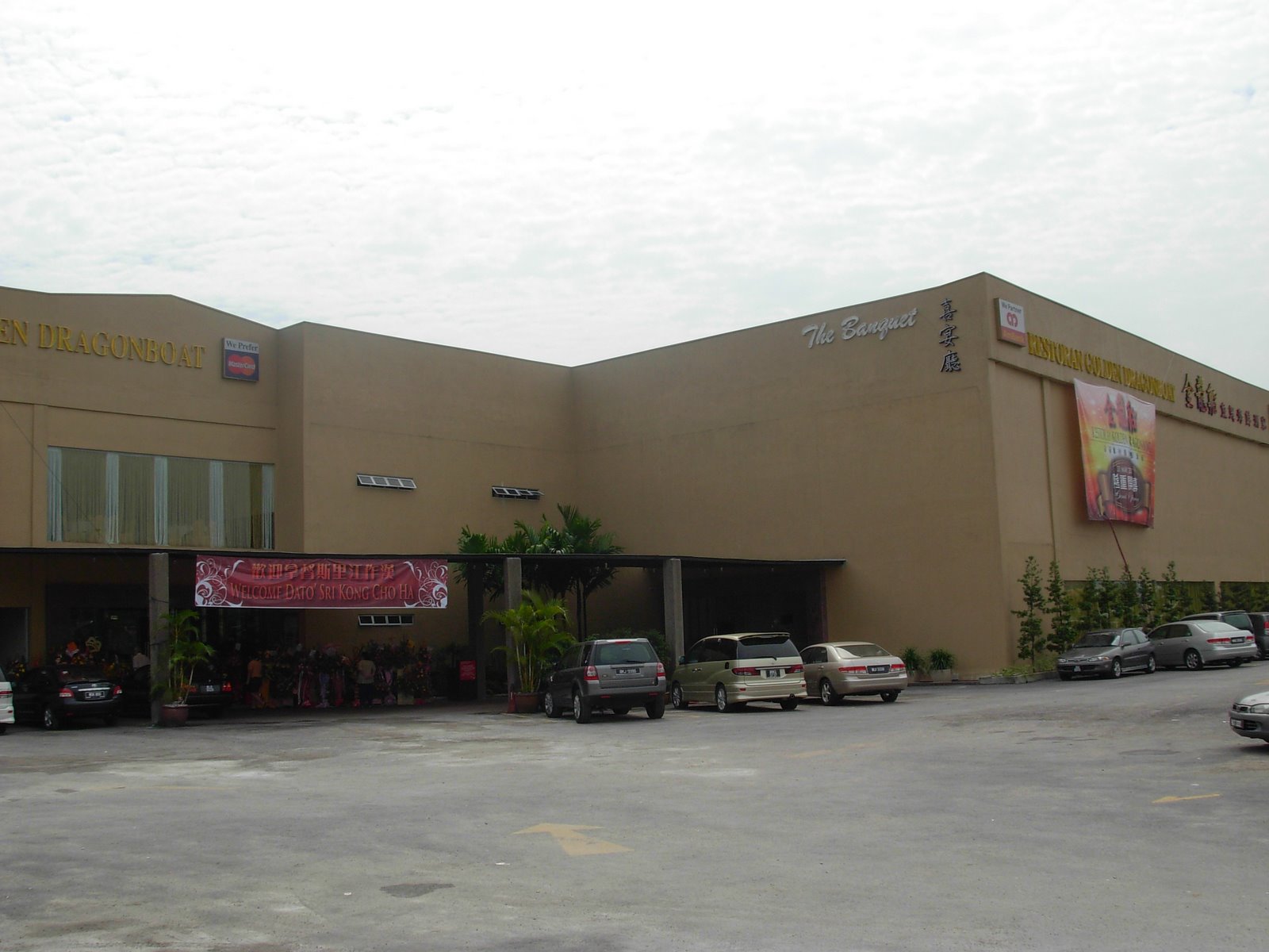 [DSCN6642.JPG]
