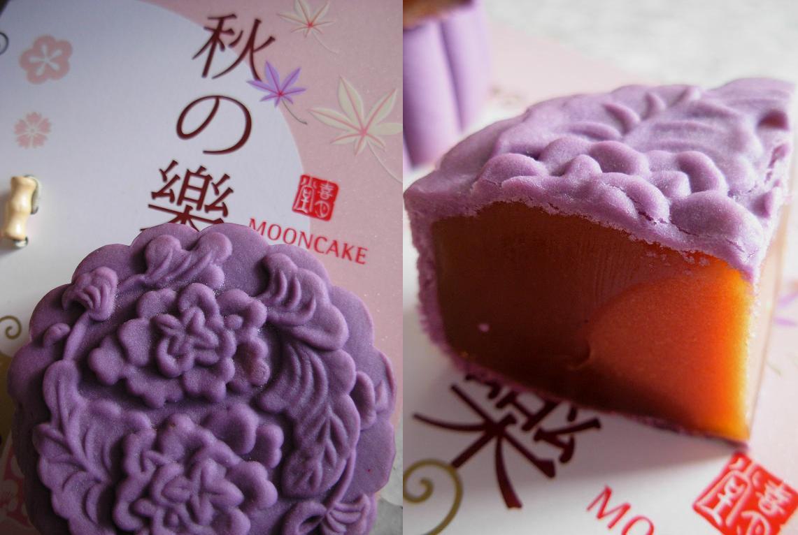 [Sweet_Potato.JPG]