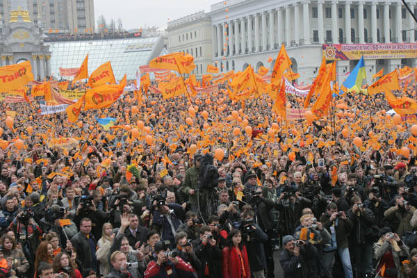 maidan2.jpg