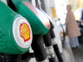 [GASOLINA.php]