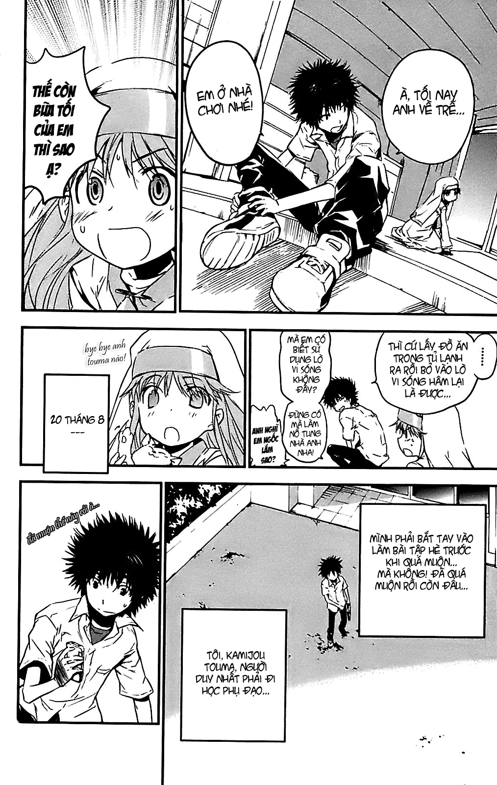 To Aru Majutsu no Index