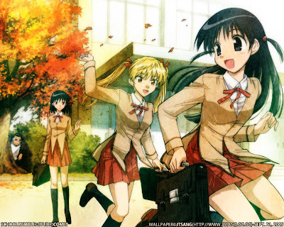 School Rumble School+Rumble+Girls+of+Harima