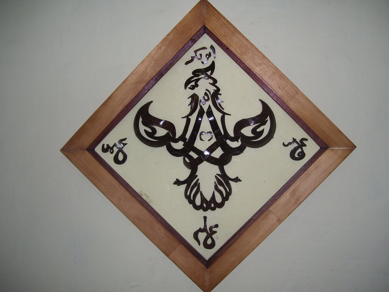 Kaligrafi Garuda Gambar Islami