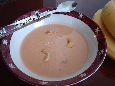 ambalapuzha palpayasam Onam+payasam