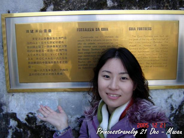 [DSC01204.JPG]