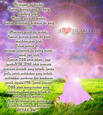 Kata Hikmah