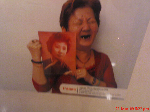 [DSC03423.JPG]