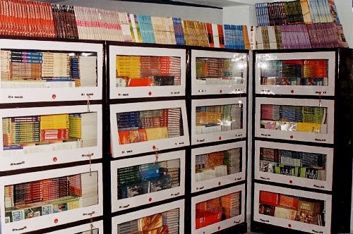 Dr.Rajendra Muni B.Ed.College