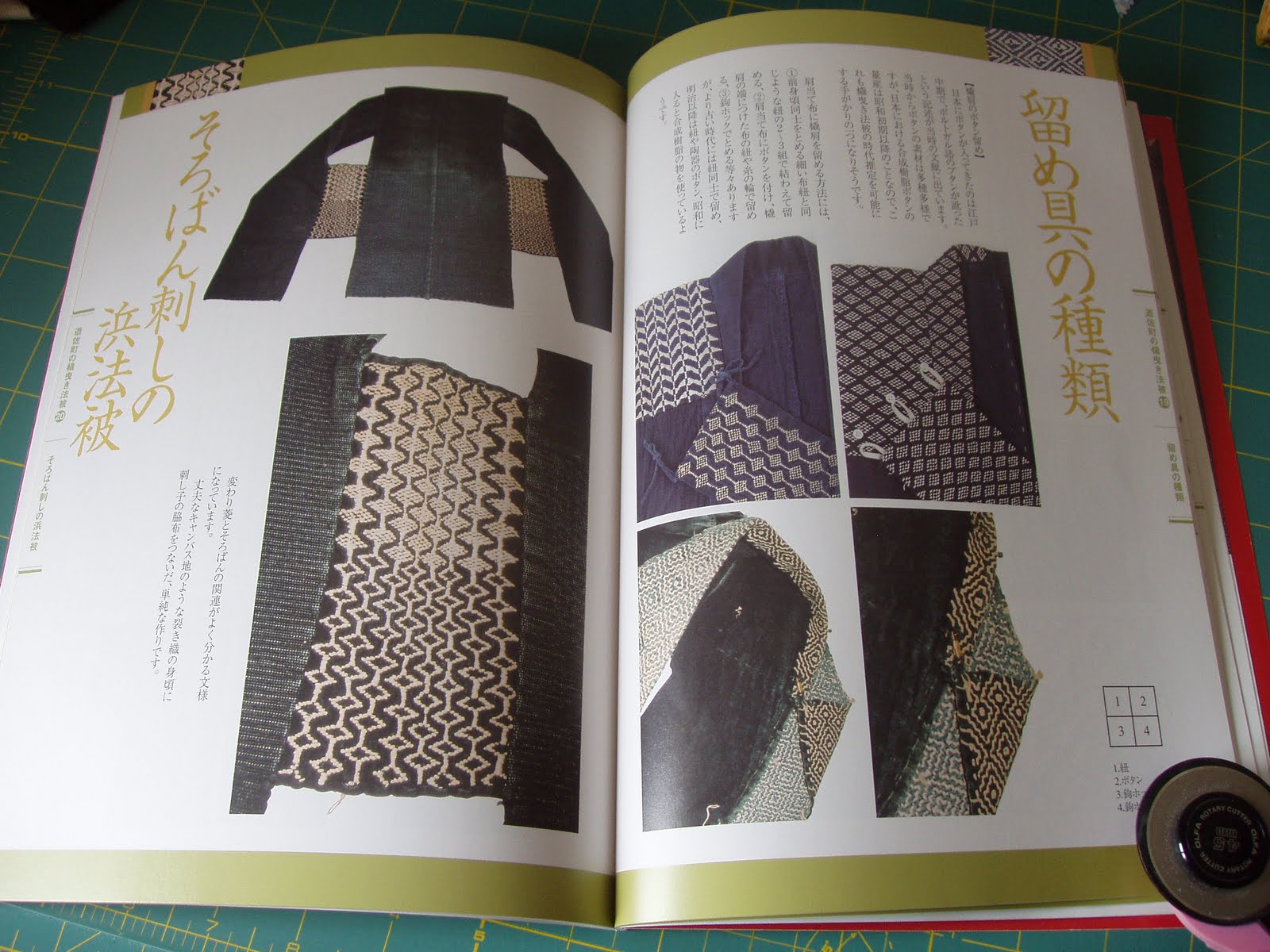 sashiko and other stitching Yuza Sashiko books sample photos and info!
