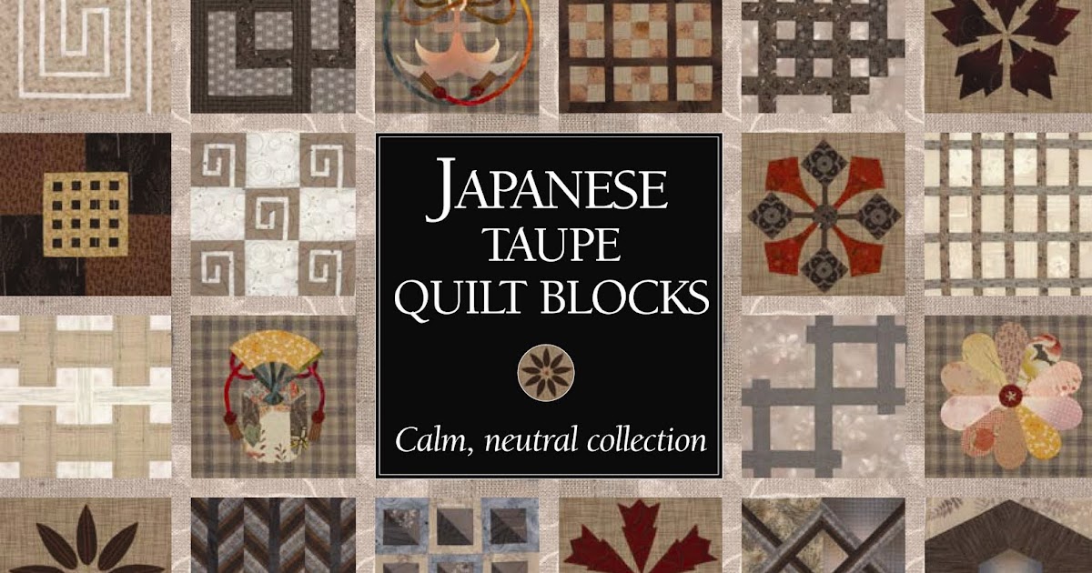 sashiko and other stitching Japanese Taupe Quilt Blocks