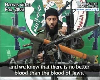 [Hamas_suicide.jpg]