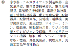 [3.PNG]