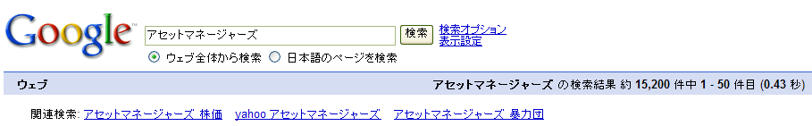 [am.PNG]
