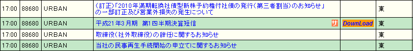 [ur.PNG]