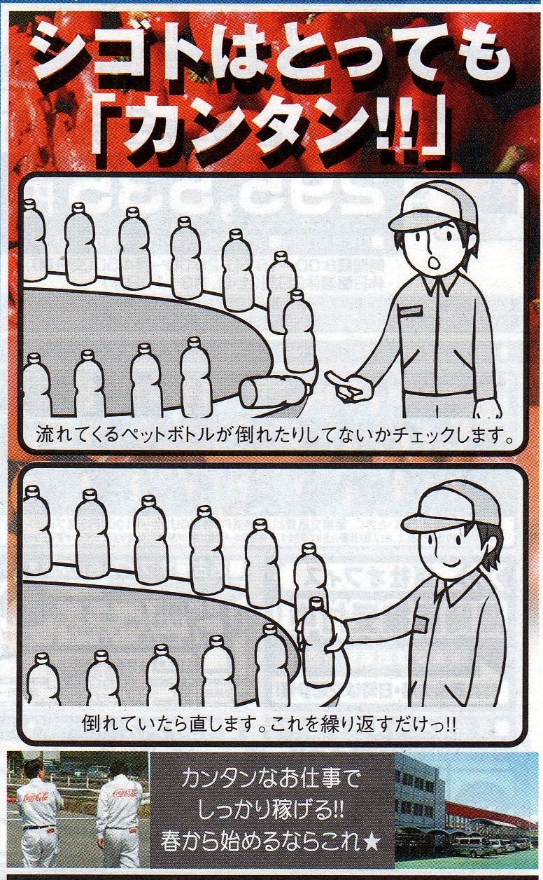 [1185589166124.jpg]