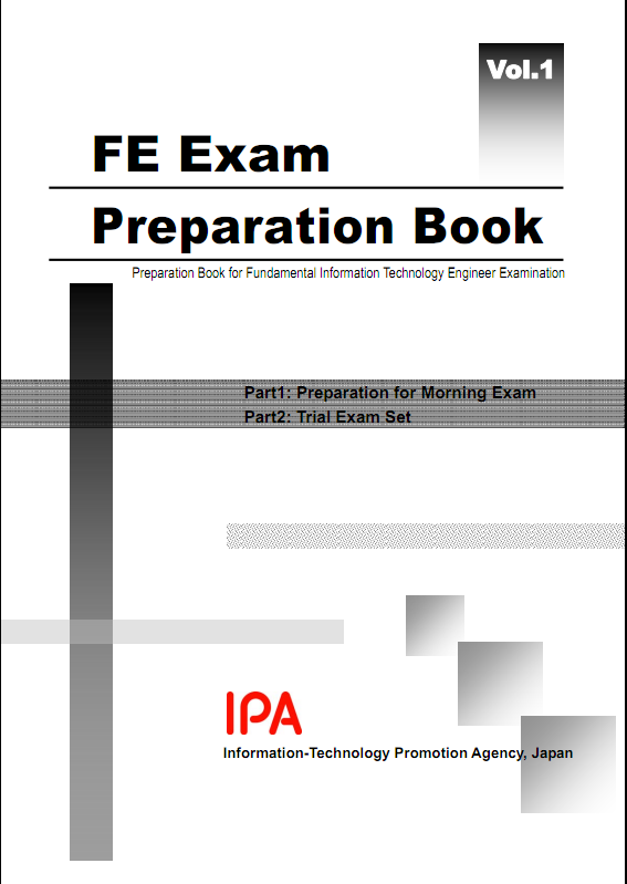 what is the fe exam