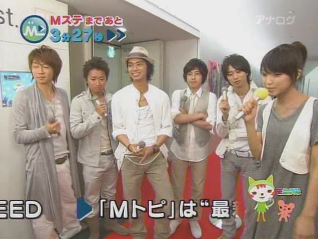 [2009.5.30+Mini+sute+6.jpg]