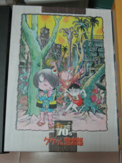 ゲゲゲの鬼太郎 70's DVD BOX