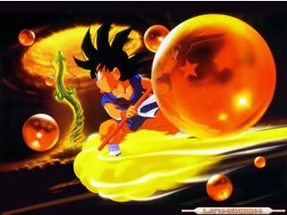 [goku_luchando.jpg]