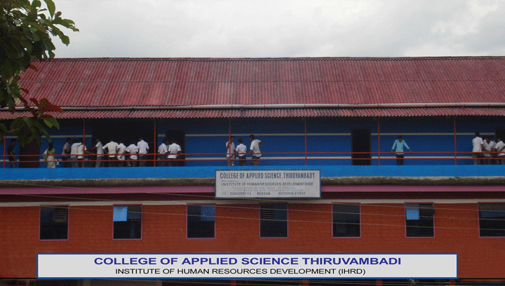 COLLEGE OF APPLIED SCIENCE( IHRD) MUKKAM